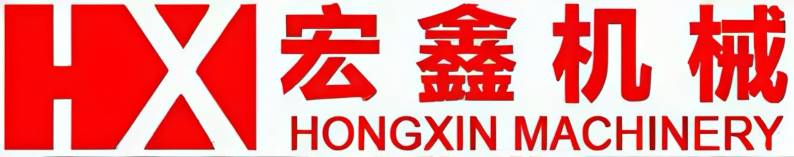 image exhibitor