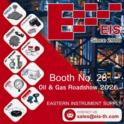 Eastern Instrument Supply Co., Ltd