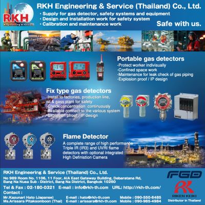 RKH Engineering & Service(Thailand) Co Ltd
